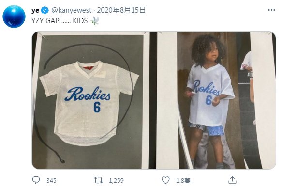 侃爷能拯救 GAP 吗？