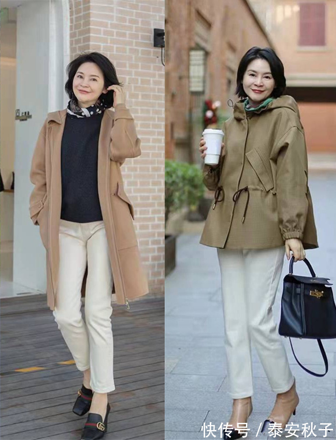 女人|“羊毛衫+半裙/裤”太美了!50、60岁女人过年这样穿:显高级女人味