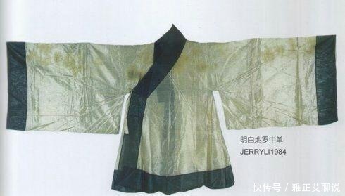 王谢堂前燕|历史上真实的汉服,居然可以美到这种程度!