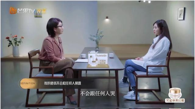 易见|“狠人”易立竞:她是娱乐圈的照妖镜,“扎”了无数明星的心