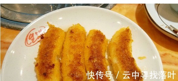 色香味俱全的佳肴，配上米饭吃真香，香飘四溢的几道家常菜！