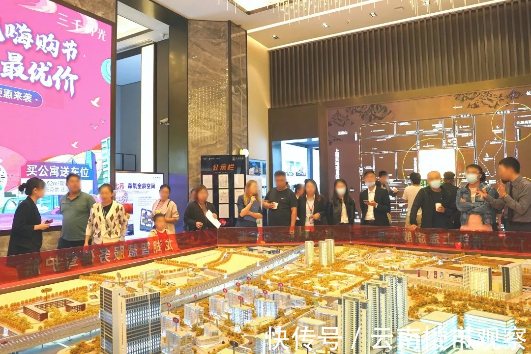 均价|昆明楼市热度回来了!单盘7天1.97亿!直击黄金周23盘战绩!