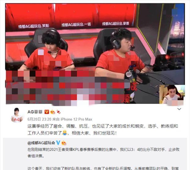 AG尊龙凯时- 尊龙凯时官方网站- APP下载直击业绩会｜云南铜业今年要铁血降本 公司董事长：极致经营力争成本竞争力处于行业前列