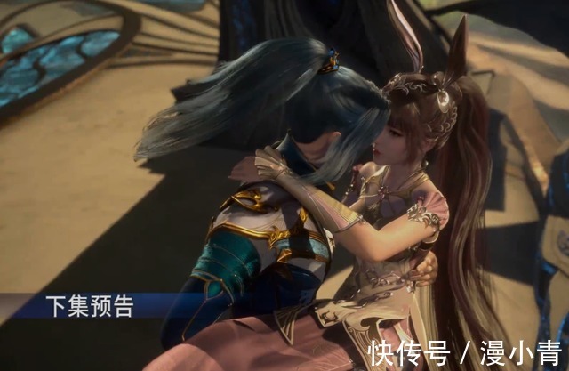 花瓶|斗罗大陆:小舞再现连环八段摔,大长腿成为亮点,小舞并非花瓶