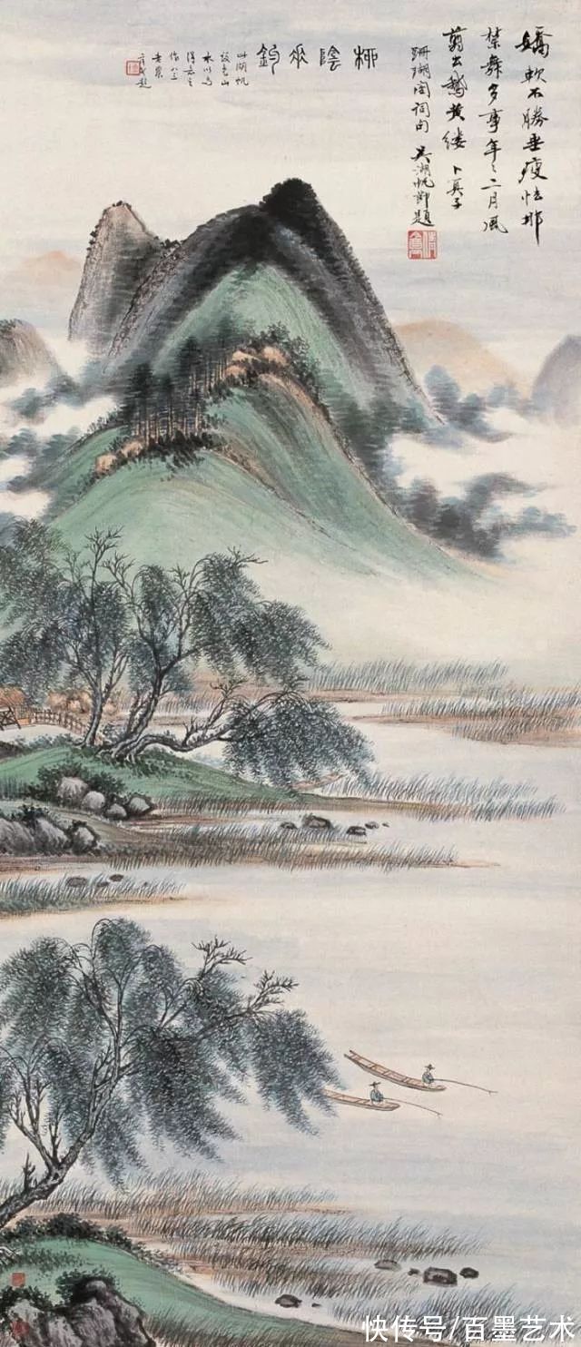 郑午昌@春风拂柳,春意浓!大师笔下的春柳太美了