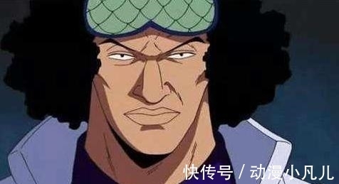 黄猿|海贼王:尾田公开3大将幼年照片!黄猿学霸出身,青雉是不良少年