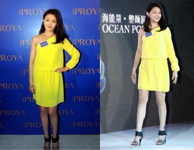 肩部|小S身材真好, 穿修身小红裙秀身材, 酒红高跟鞋是亮点