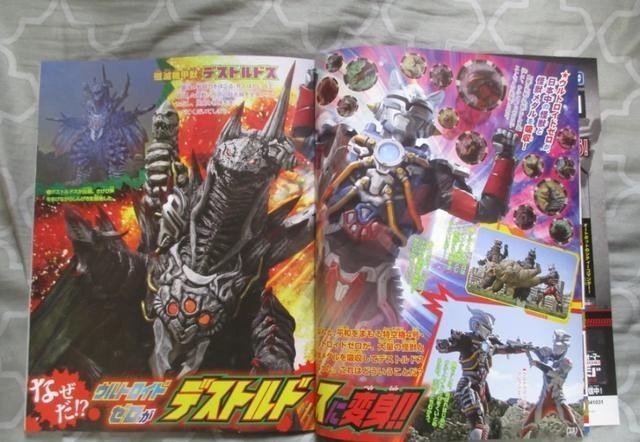 登场|泽塔奥特曼情报:人类的最强兵器“机械赛罗”登场,是最终BOSS