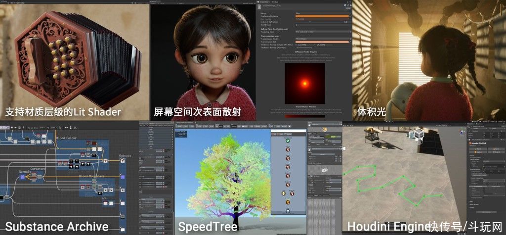 Unity实时渲染动画《Windup》完整版上线，参选奥斯卡