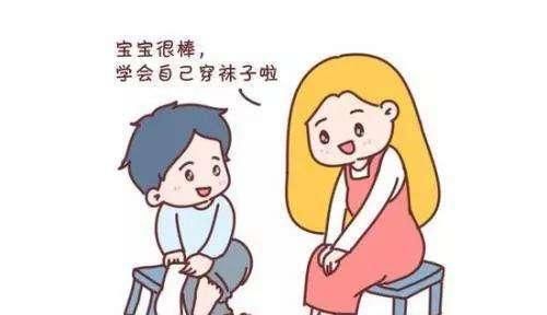 面对|面对孩子这3个请求时，家长千万不要拒绝