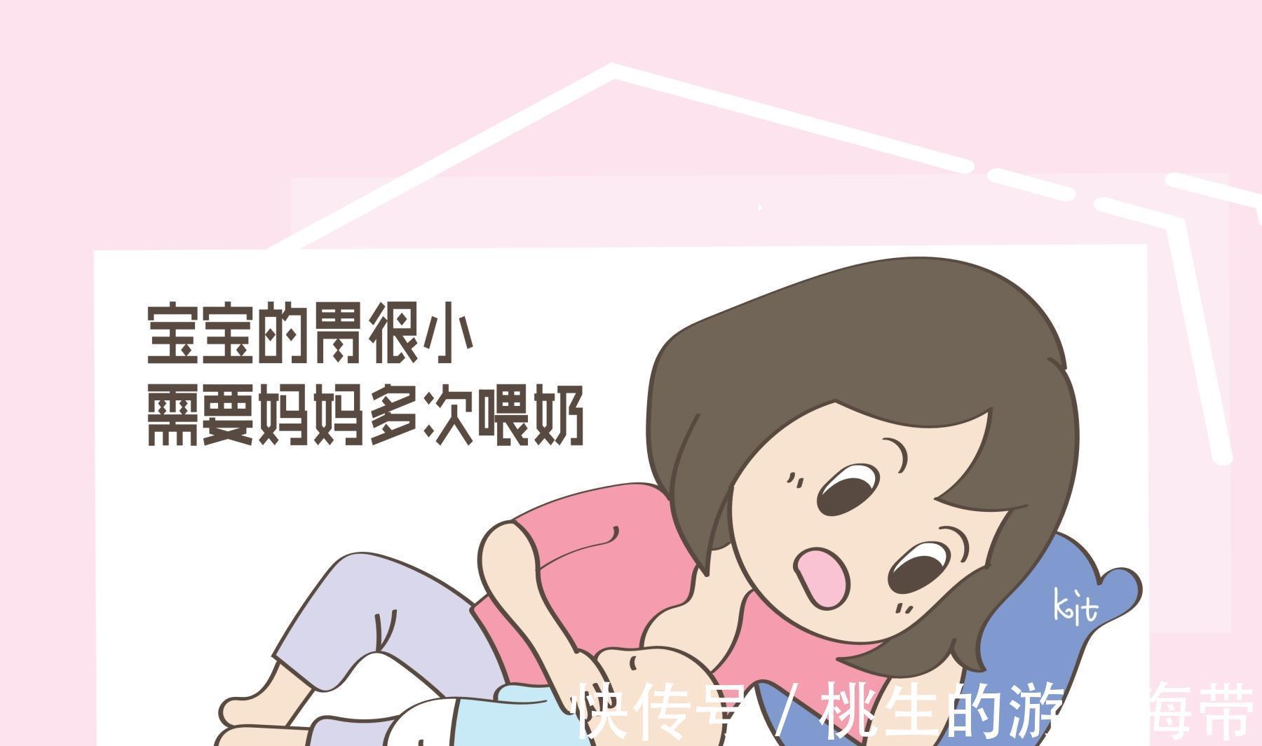 黄疸|新生儿的护理知识,满满实用干货,新手爸妈收藏好!