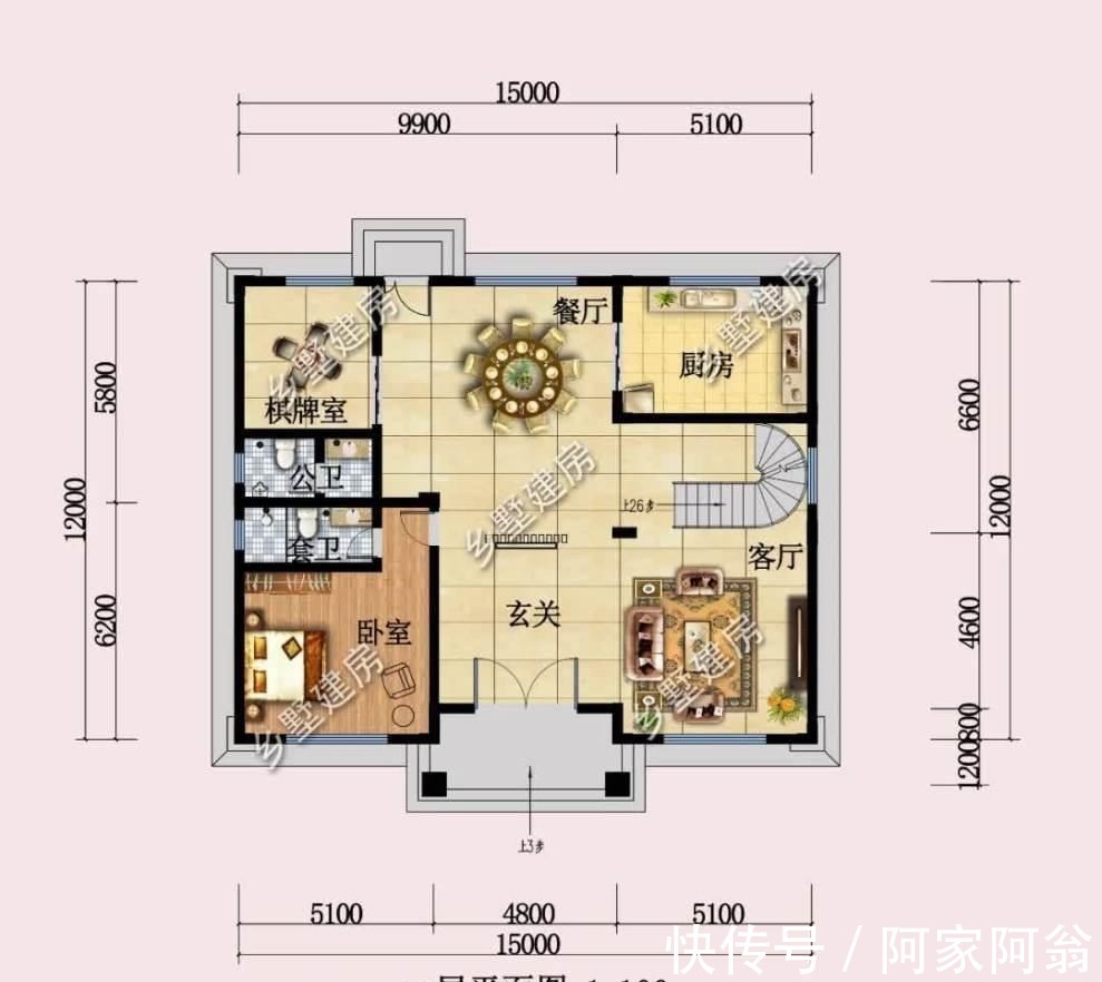 户型|适合农村的好户型,西体中装,精美实用,回乡建一栋,全家都能住