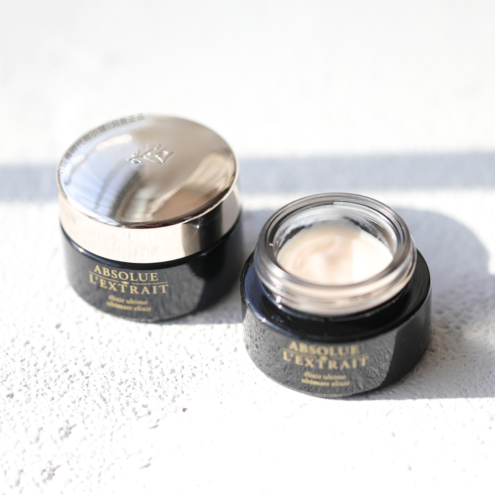 视黄醇|公认好用的5款面霜推荐:有效肌肤补水修护,抚平皱纹,深层抗老