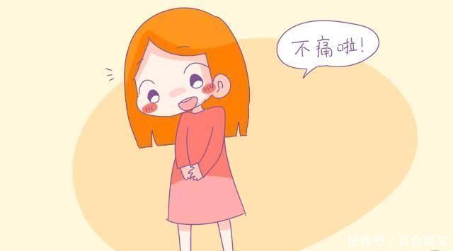 免疫系统|胎宝宝有多爱你孕期这4个变化，都是胎儿带给妈妈的“礼物”