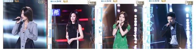 淘汰|《好声音》11强对战名单出炉：冠军选手遭淘汰，网友质疑有剧本