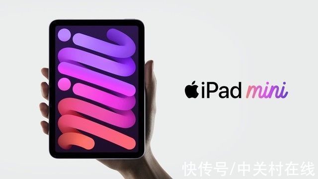 iphone|这都能刀？曝iPad mini6 A15芯片是降频版