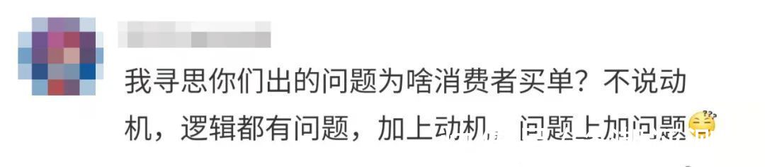 事故|全球第二大厂西部数据宣布涨价，但这理由属实有点跳跃了吧