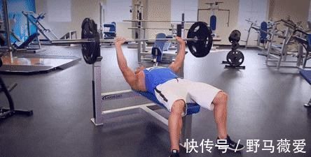 卧推|不要把卧推练歪了这样练卧推才能把胸肌真正练大