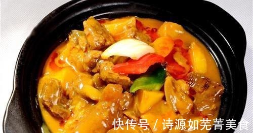 咖喱牛腩|港式咖喱牛腩的做法,伴着奶香的牛腩,软糯即化,老少皆宜的美食!