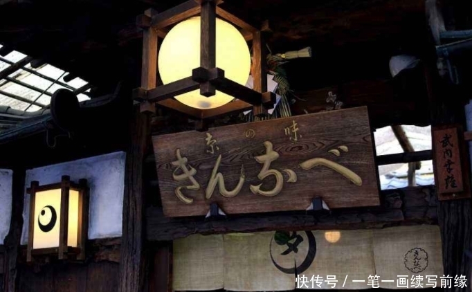 祖先|日本人的祖先来自于哪里?日媒:可能不来自于中国