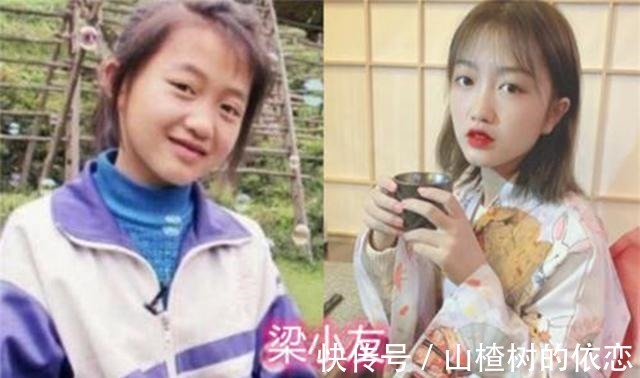 梁小友|她是变形记“最美农村女孩”，6年过去了，她辍学后现状如何