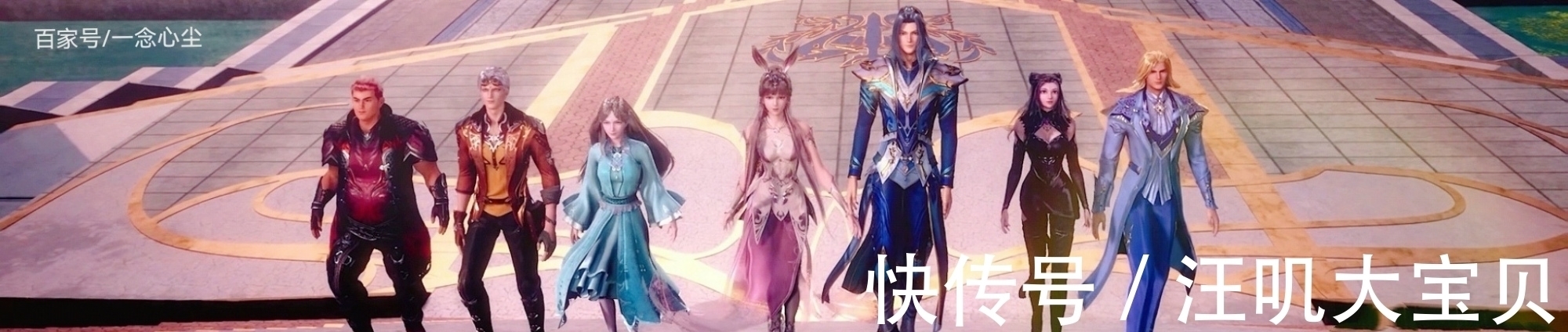 奥斯卡|斗罗大陆:海神第一考看出唐三智商不够,害苦了宁荣荣