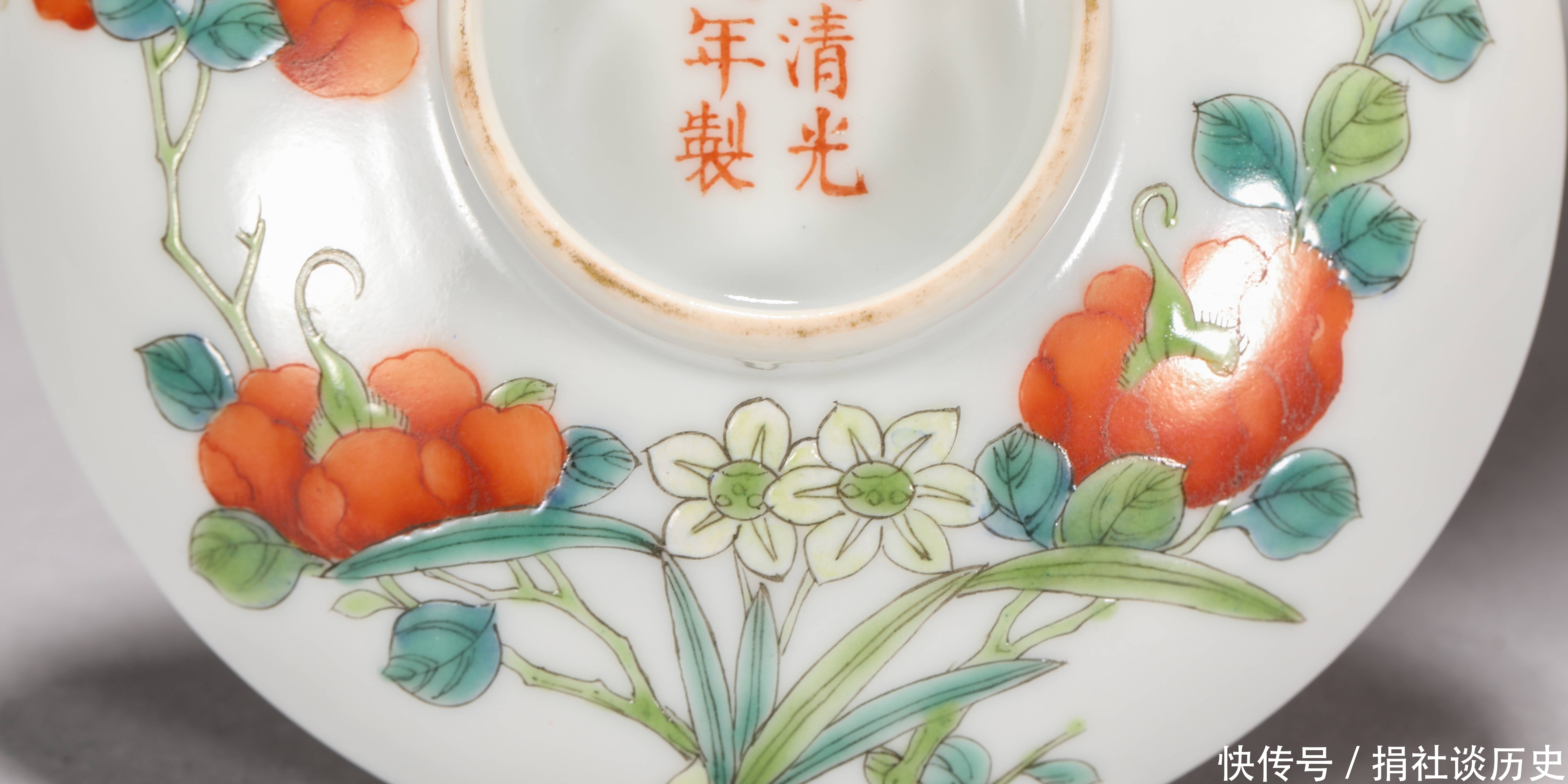 盖碗|光绪 粉彩花卉纹盖碗