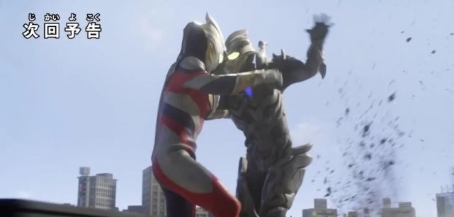 利布特|特利迦奥特曼第16话预告来袭,黑暗特利迦暴走,灰色乌拉登场