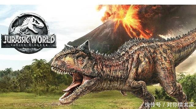 侏罗纪世界|《哥斯拉大战金刚》新怪兽大闹骷髅岛,《侏罗纪》新作曝光新图