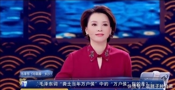 毛泽东@这首毛主席诗词,凭啥成为高中语文第一课?