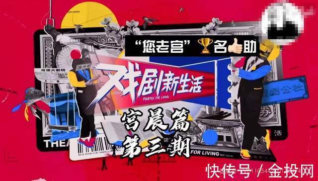 12部高质量宝藏综艺！3部央妈出品，兼具学习与娱乐，温暖又治愈