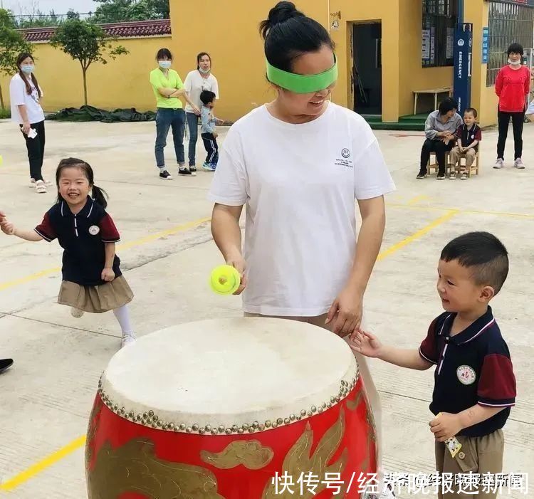 幼儿园|岗上积幼儿园举办六一儿童节活动