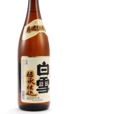 喝酒|常常喝酒的人,如果身体这几处“干净”,不用戒酒,也会长命百岁