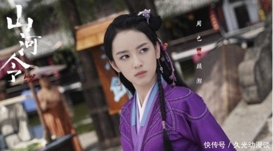 开挂|当真资源开挂?《桃花坞》刚开播,周也又被曝加入《中餐厅5》