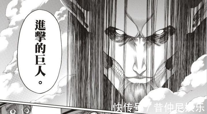 男主角|进击的巨人:艾伦灭世,可能还是因为善良,很多人都误解他了