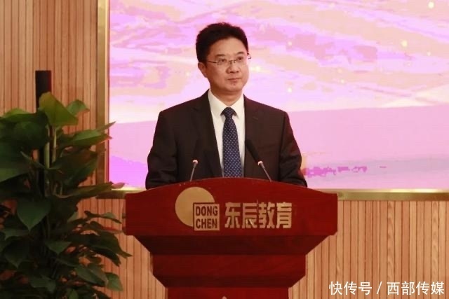 中学与大学衔接培养拔尖创新人才研讨会在汉中东辰学校举办