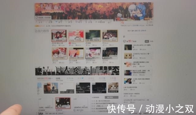 b站|日本动漫太扯淡,徒手把碳捏成钻石,网友们纷纷玩起了梗