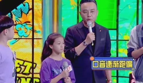 汪涵|王一博《天天向上》镜头减少,遇上街舞主题话变少,粉丝希望退出