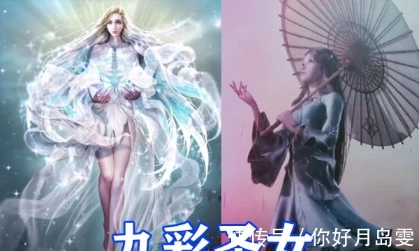 史莱克七神|斗罗大陆:史莱克七神形象曝光,凤凰之神无比酷炫,小舞太顶了!