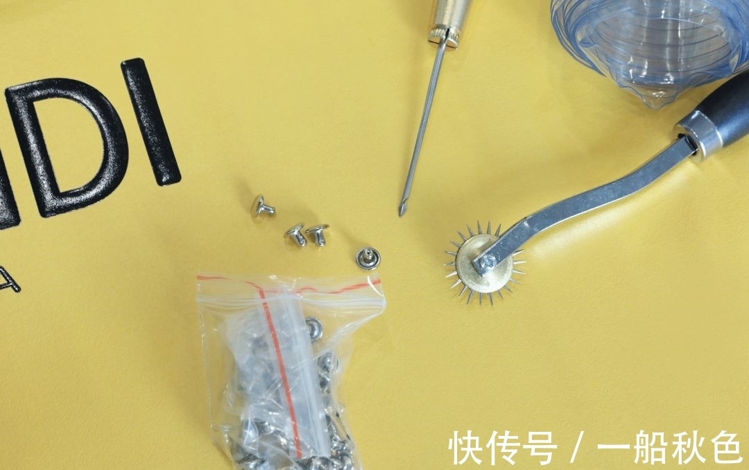 教学 手把手教学｜闲置的购物纸袋和防尘袋也能变成时髦包包