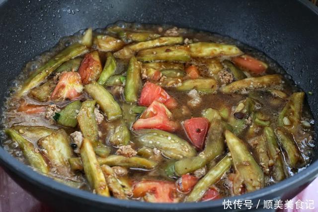 面条|茄子和面条才是绝配,饭菜一锅出,爽滑筋道又入味,不吃撑不罢休