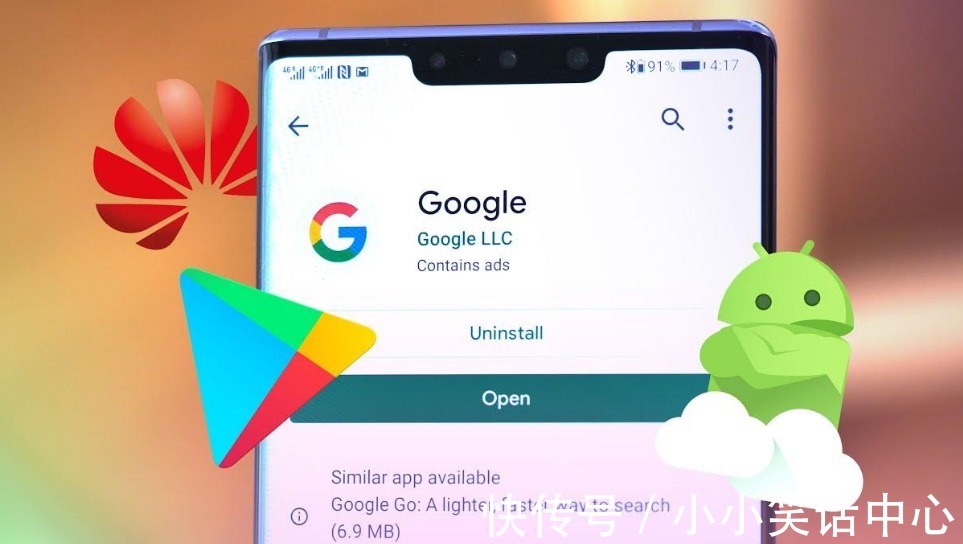5g|任正非亲自带队，成立“四大军团”，华为要做什么？
