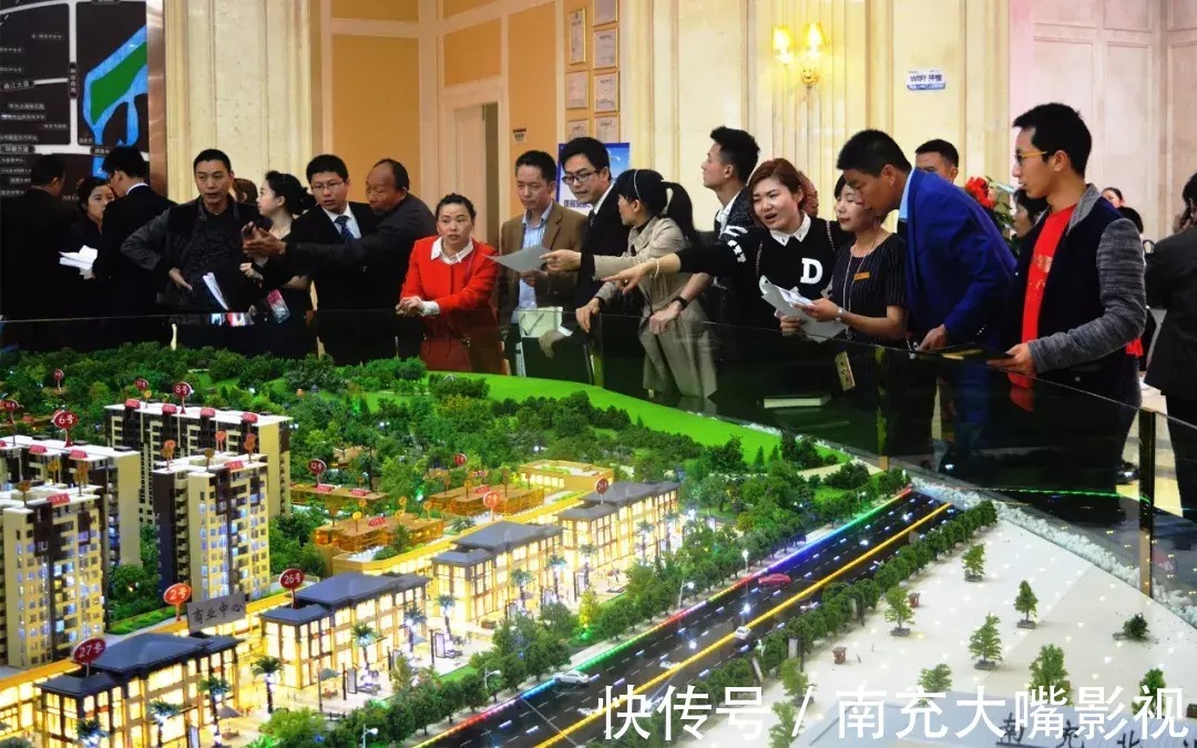 房贷利率|关于2022年南充楼市的走势