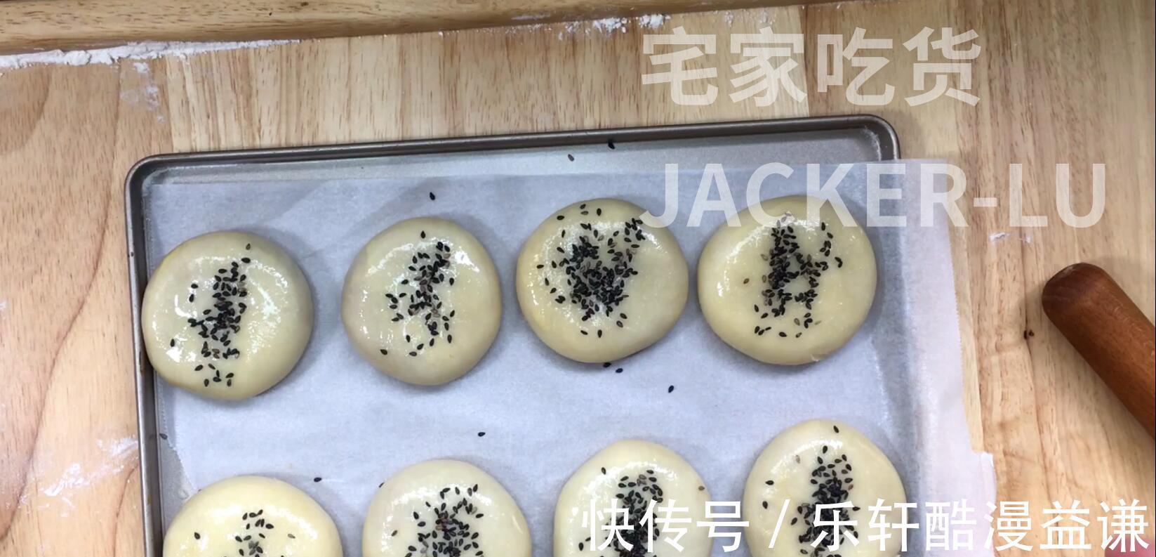 大包酥|榨菜鲜肉月饼，第一次尝试大包酥，又酥又香超级好吃。