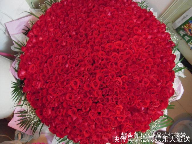 红楼梦玫瑰花变异成四种特殊用品,每一种都让人遐想