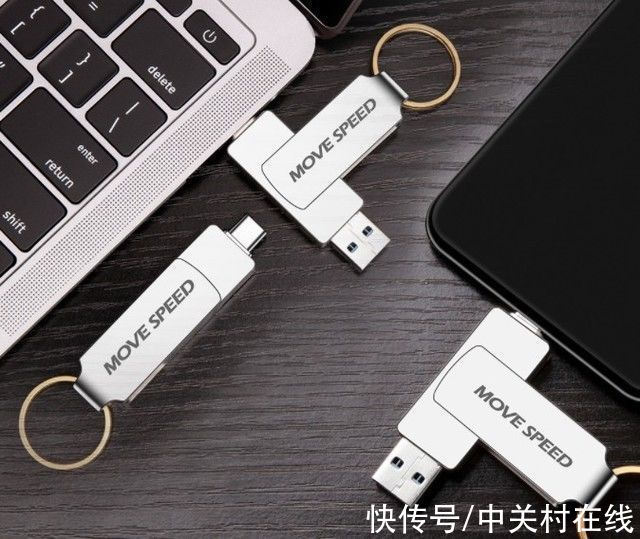 U盘|必买：最低39.9元 这些64GB高速U盘适合你