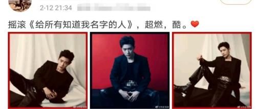 肖战连登三台春晚特别节目！东方台被怼脸到害羞，北京台获合作乐队认可