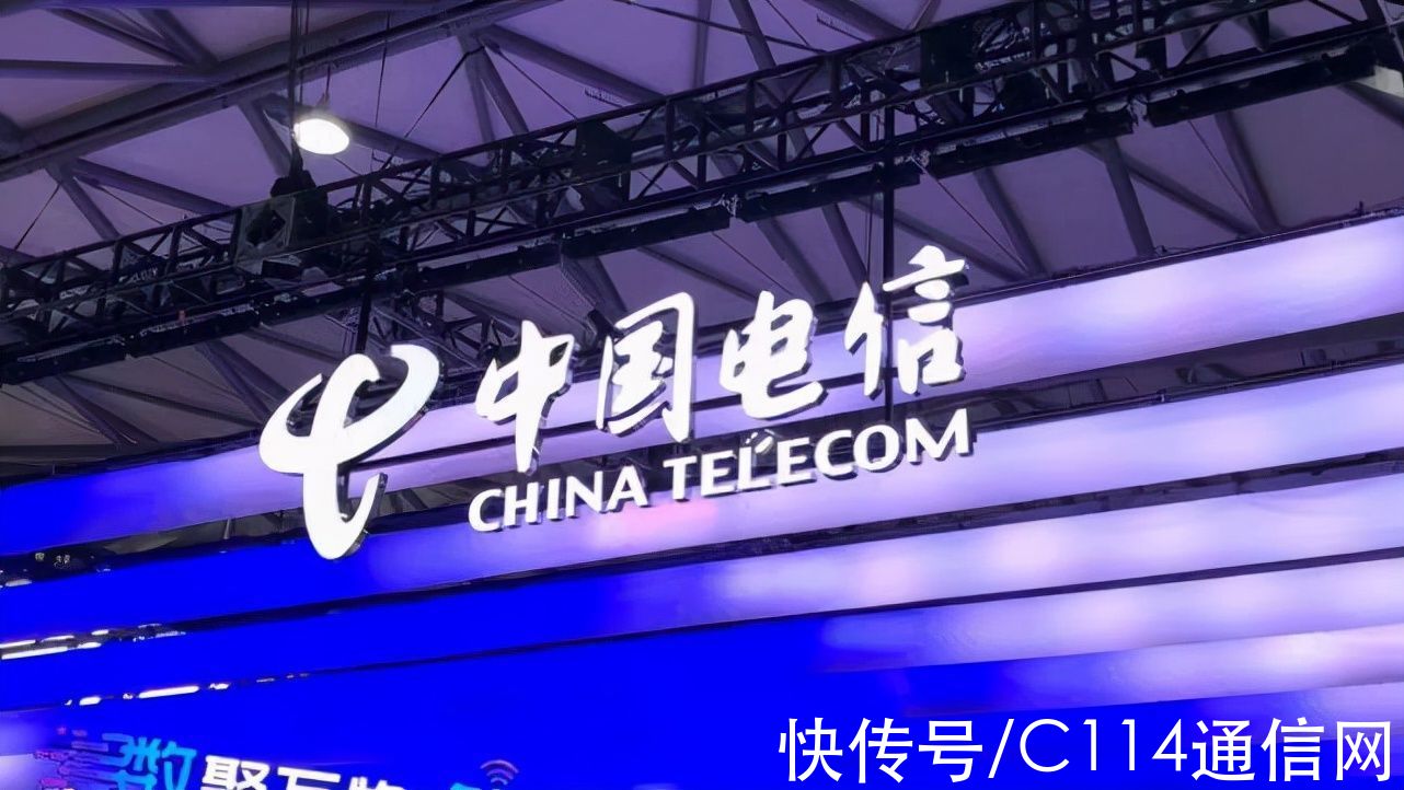 中国电信服务器集采落地：中兴、紫光华山全标包入围