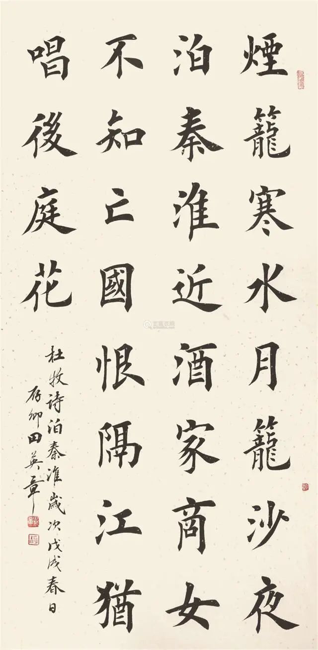 大佬|田氏兄弟算不算当代欧楷大师,也不是中书协几位大佬说了算!