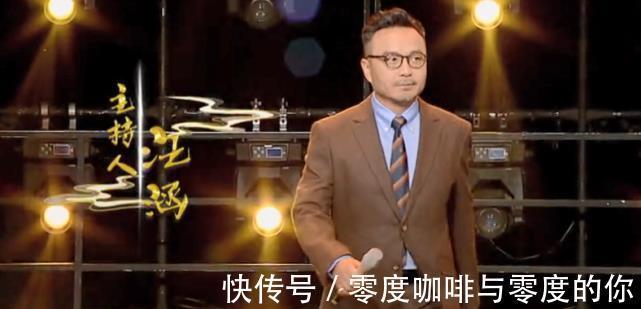 《天天向上》不走心，打错嘉宾名字，“学习团”或将替代“王大”